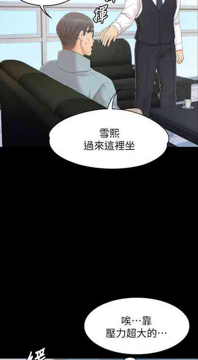 第465頁圖