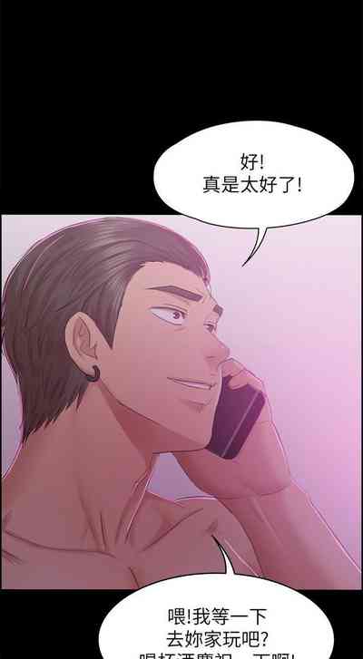 第469頁圖