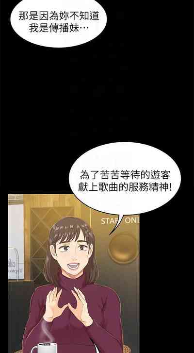 第477頁圖