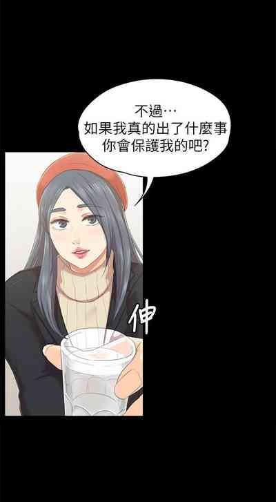 第481頁圖