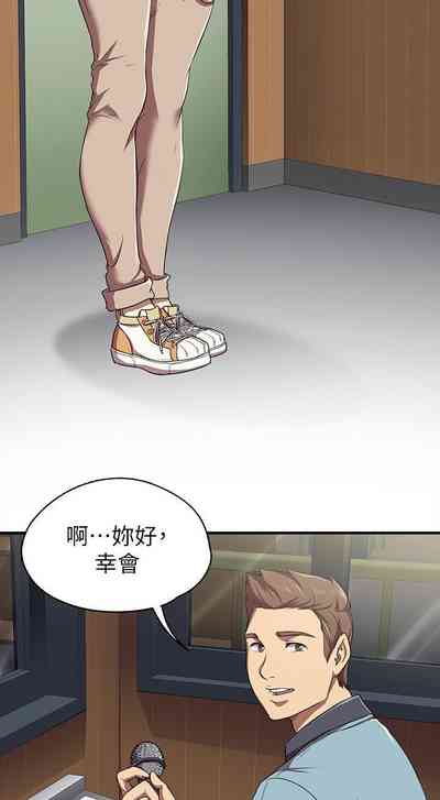 第485頁圖