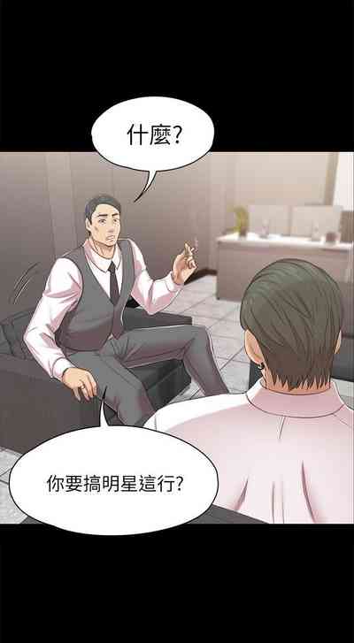 第489頁圖