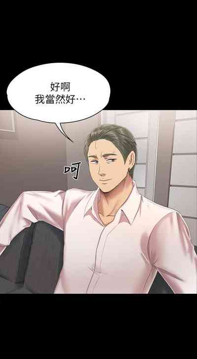 第493頁圖
