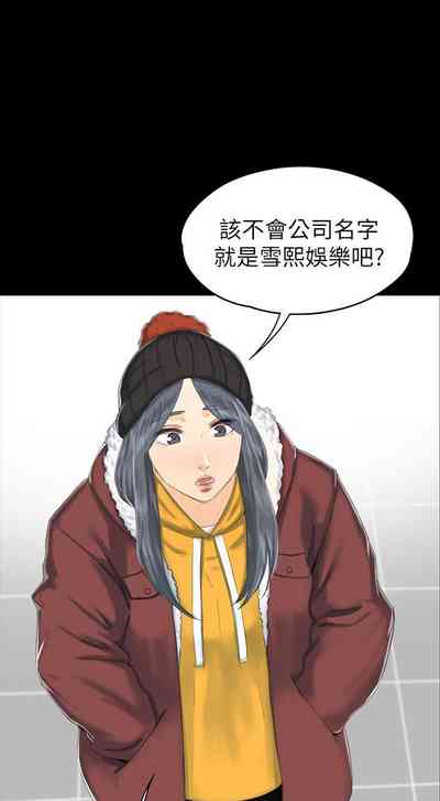 第497頁圖