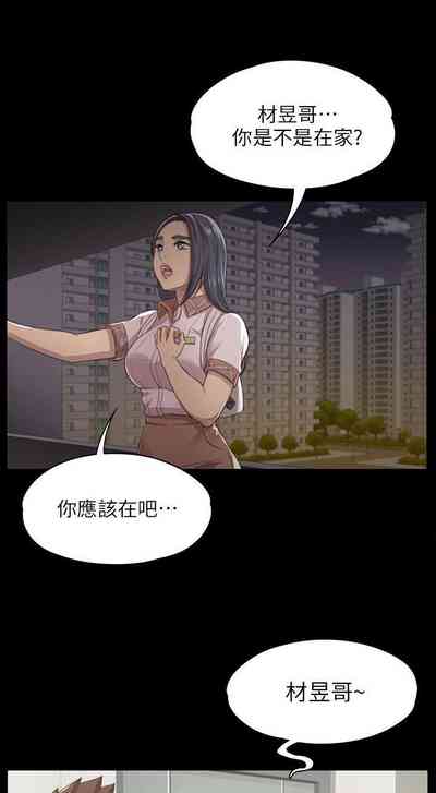 第49頁圖