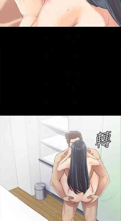 第505頁圖