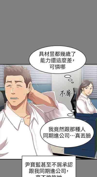 第509頁圖