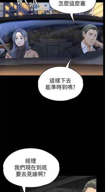 第513頁圖