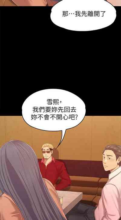 第517頁圖