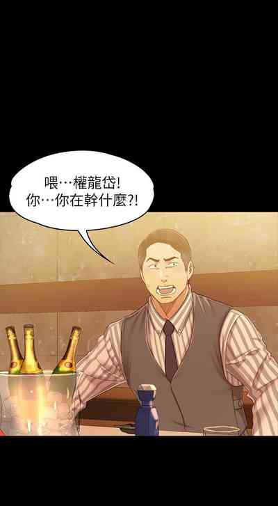 第525頁圖