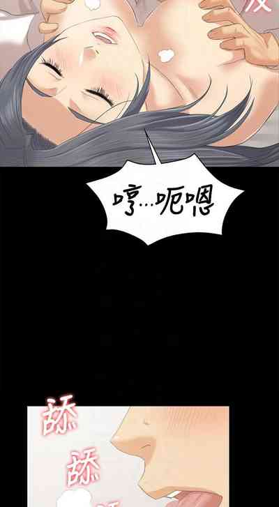 第537頁圖