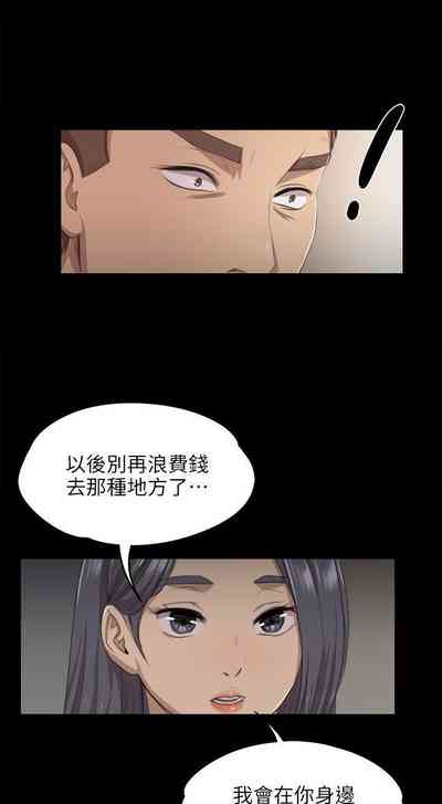 第53頁圖