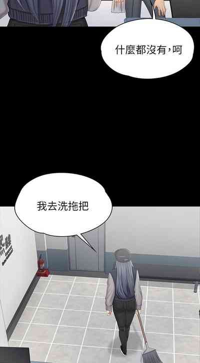 第549頁圖