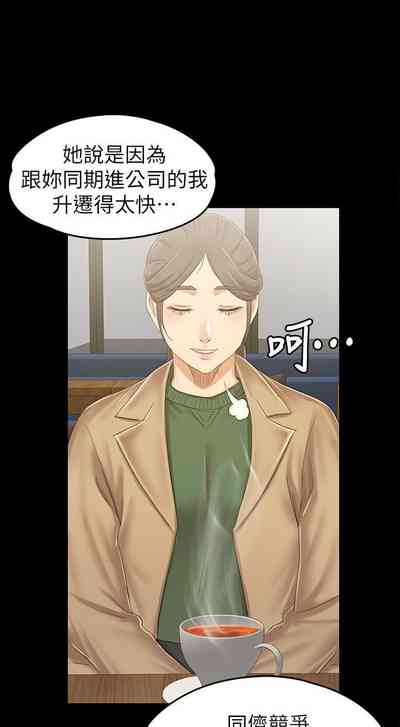 第553頁圖