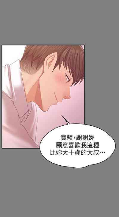 第557頁圖