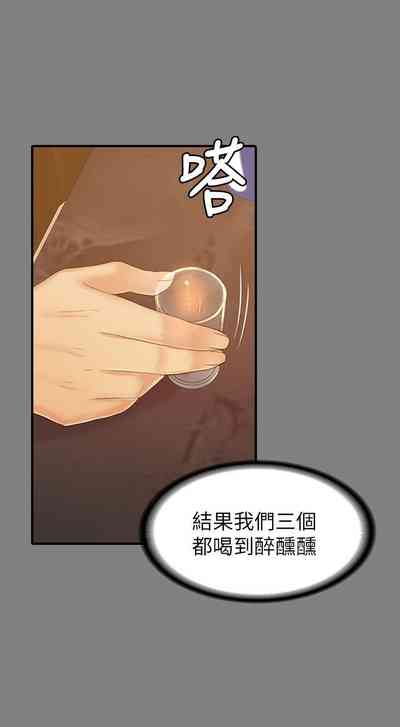 第561頁圖