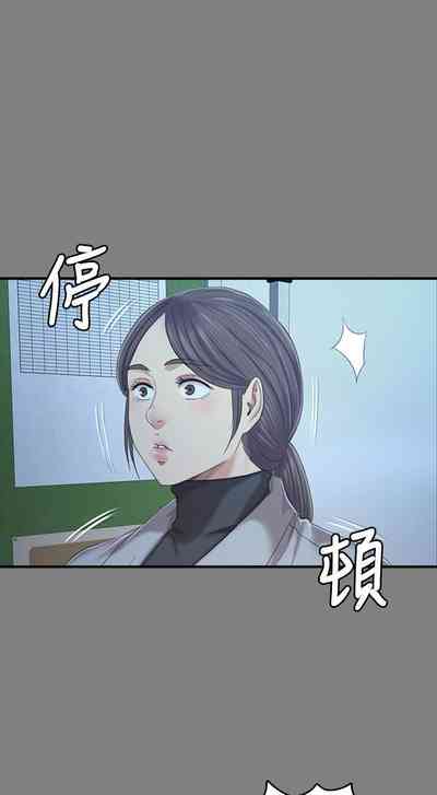 第569頁圖