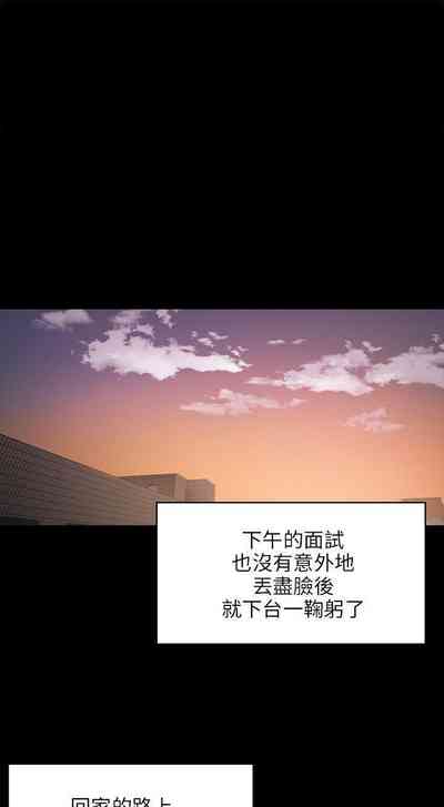 第57頁圖