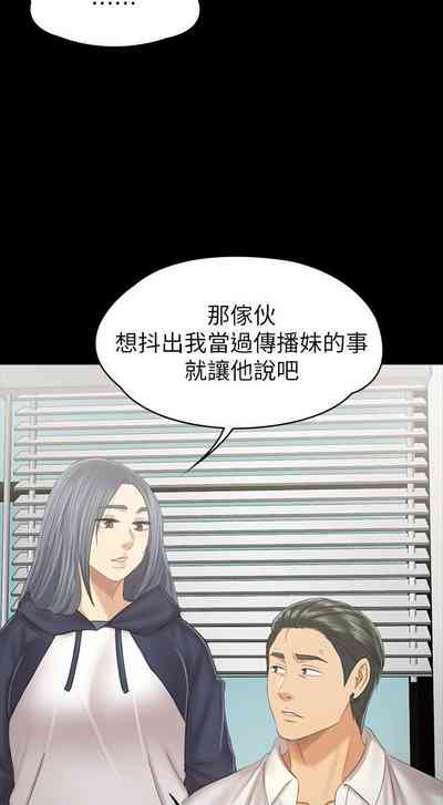 第593頁圖
