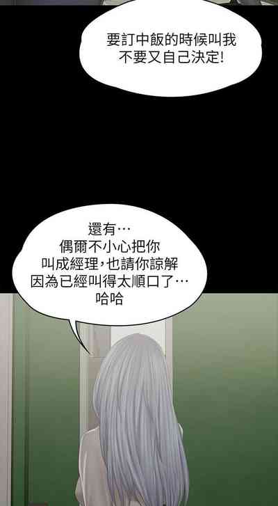 第617頁圖