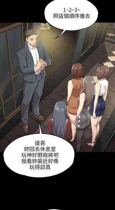 第61頁圖