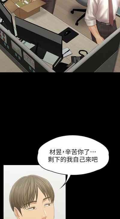 第629頁圖