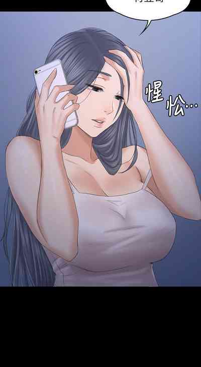 第633頁圖