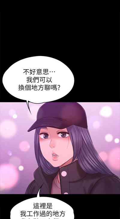 第641頁圖