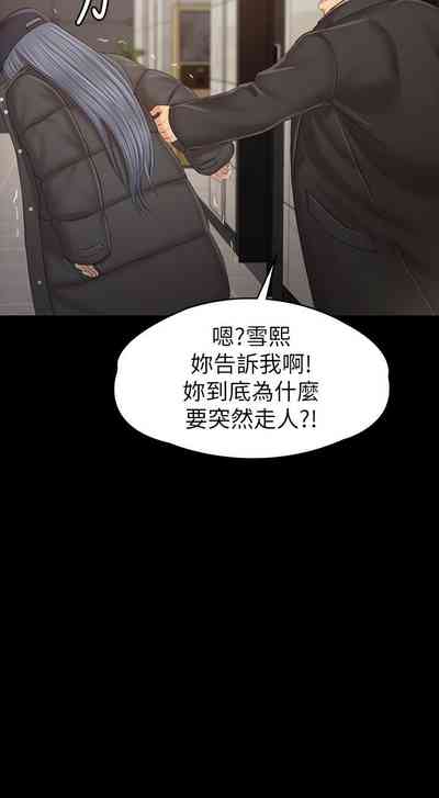 第653頁圖