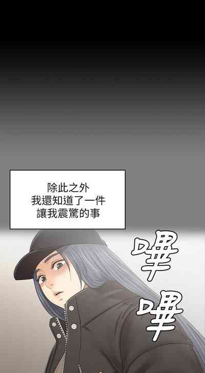 第661頁圖