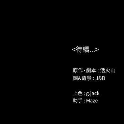 第665頁圖