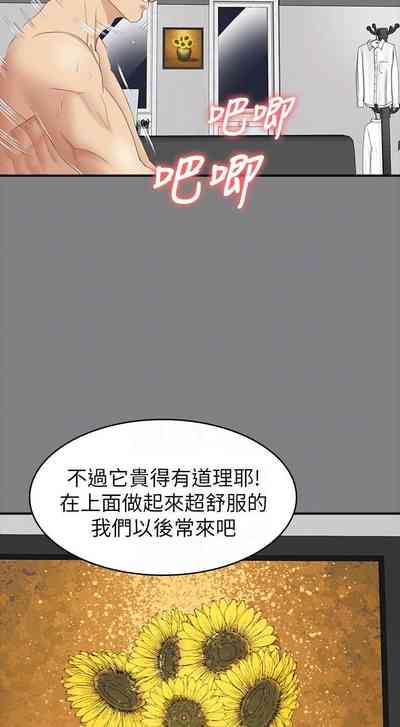 第669頁圖