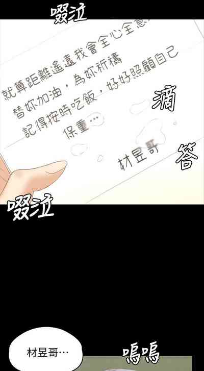 第677頁圖