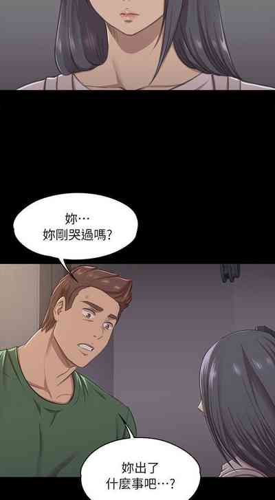 第69頁圖