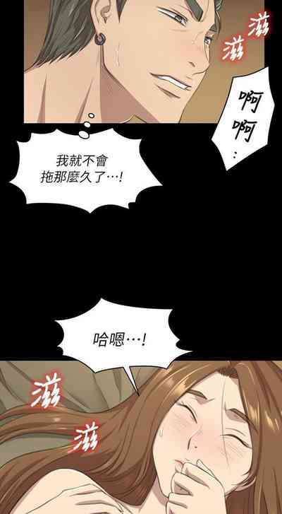第73頁圖
