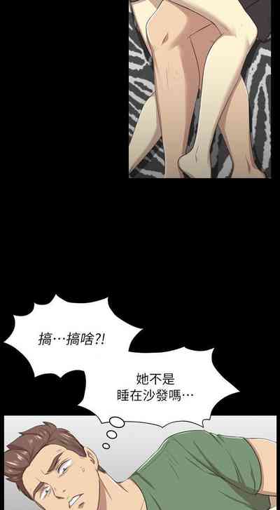 第77頁圖