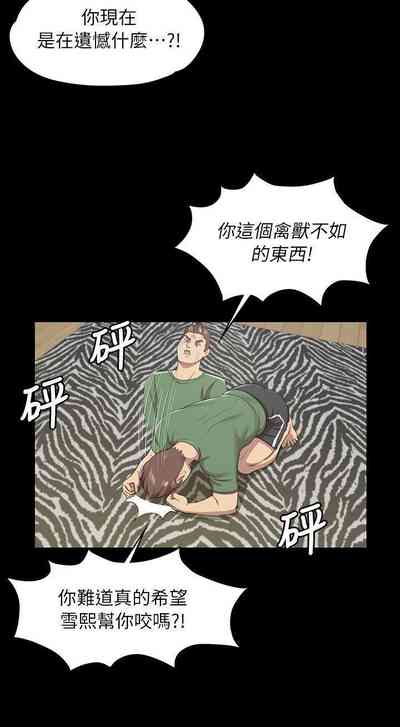 第81頁圖