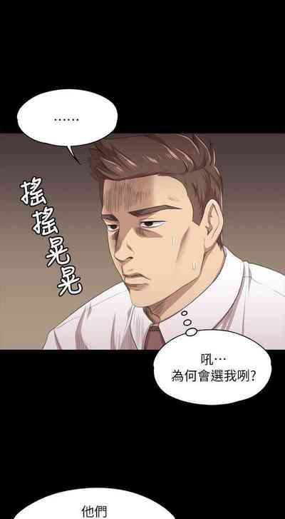 第85頁圖