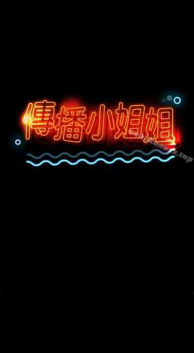 第89頁圖