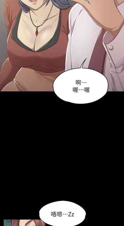第93頁圖