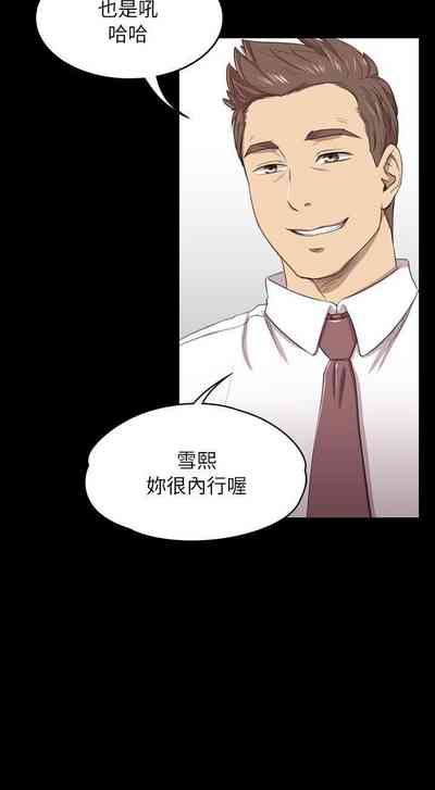第97頁圖
