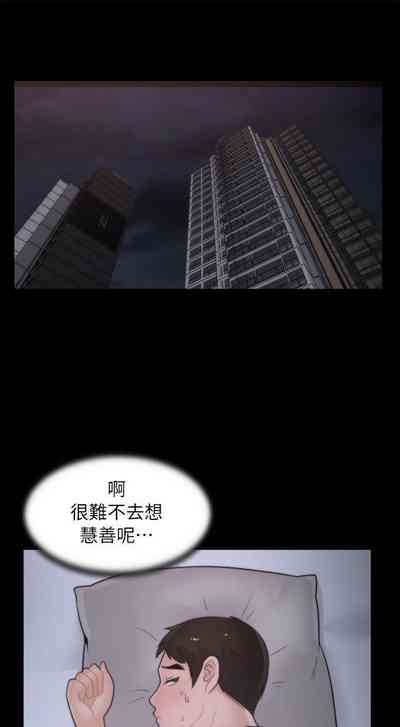 第105頁圖
