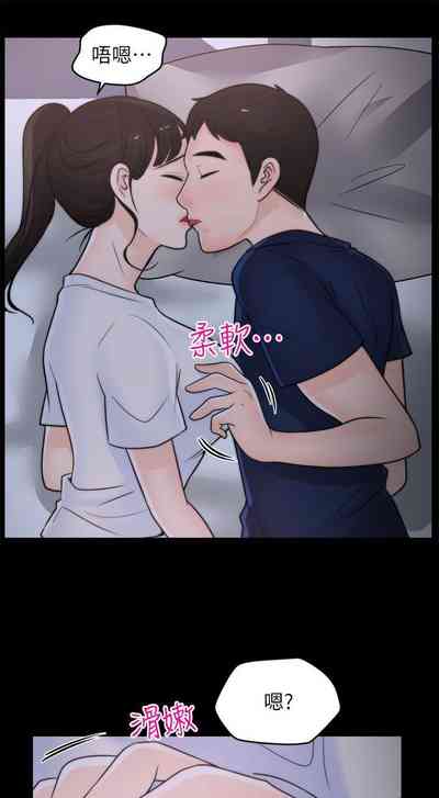 第109頁圖