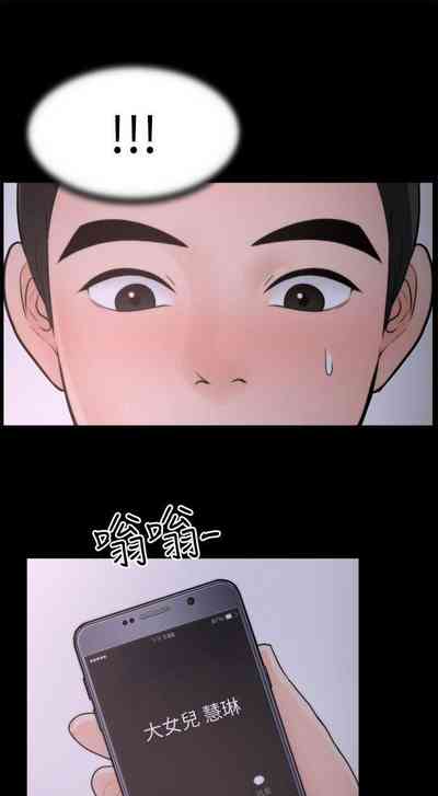 第117頁圖