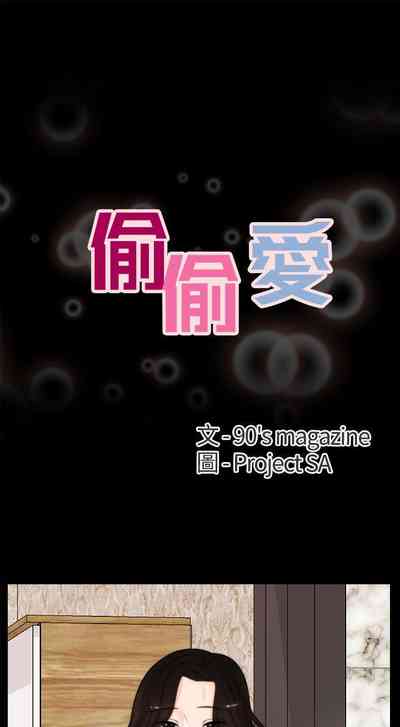 第121頁圖