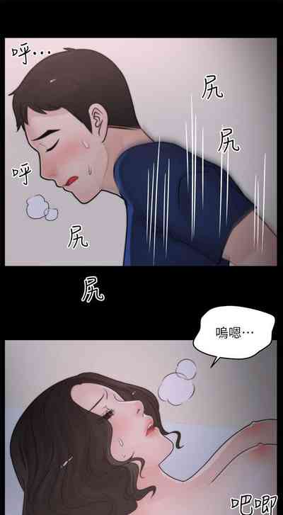 第129頁圖