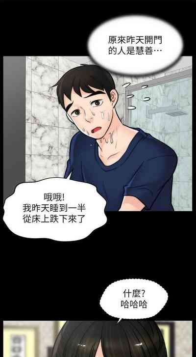 第137頁圖