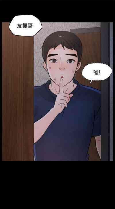 第157頁圖
