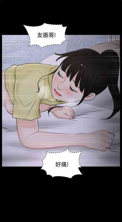 第161頁圖
