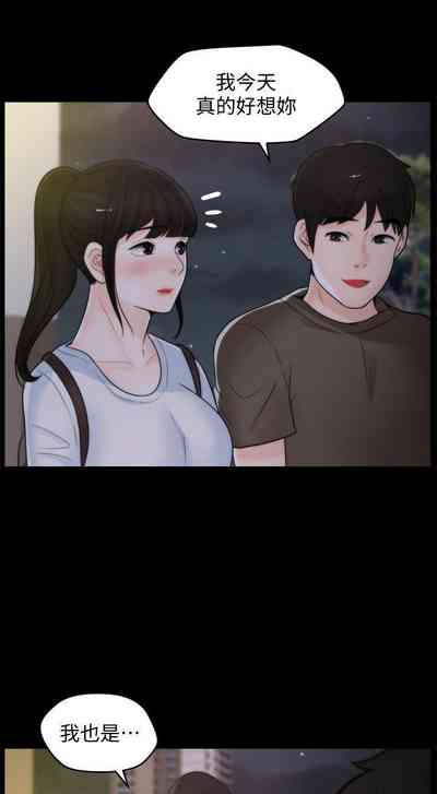 第177頁圖